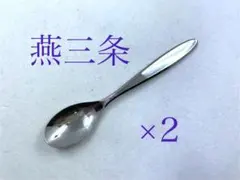 Item thumbnail for item afd9b06a-2cc5-465a-8605-65a4a9bf12c2