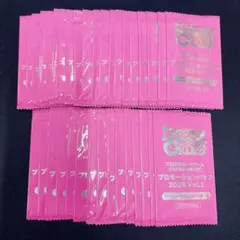 2025年最新】Dream order プロモーションパックの人気アイテム