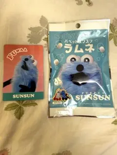 パペットスンスン セブンイレブン スナック ラムネ カード ステッカー