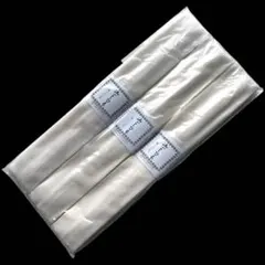 HARU  ♪プロフご一読下さい様 リクエスト 2点 まとめ商品