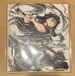 るろうに剣心 志々雄真実 水墨画 - メルカリ