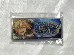 あんスタ 天祥院英智 バナコレ - メルカリ