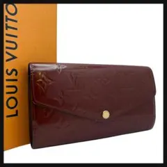 LOUIS VUITTON ルイヴィトン