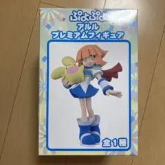 2025年最新】アルル プレミアムフィギュアの人気アイテム - メルカリ