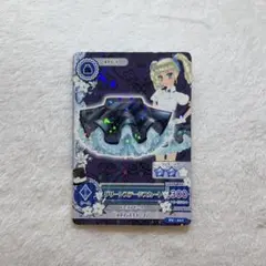 アイカツカード グリーンステージスカート 藤堂ユリカ