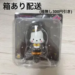 【新品】ポチャッコ ハロウィン2025 フィギュア サンリオ一番くじ