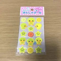 2025年最新】レトロ平成の人気アイテム - メルカリ