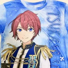 Item thumbnail for item 5443dffa-e27c-4eec-aa8e-4f23b2375bdc