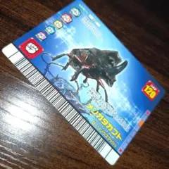 ムシキング　ダイヤモンドブルー セット 2025年最新】ムシキング ダイヤモンドの人気アイテム - メルカリ