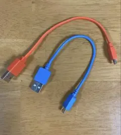 JBL USBケーブル 充電用 オレンジ ブルー 2本セット 長さ20cm