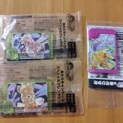 ポケモンフレンダ当たりキャンペーン3枚セット