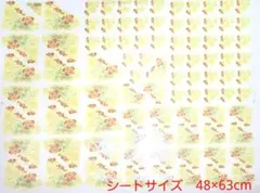 【転写紙500】大型　水彩画風転写紙 　1枚　ポーセラーツ