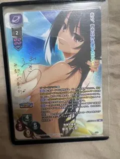 2025年最新】lycee サインの人気アイテム - メルカリ