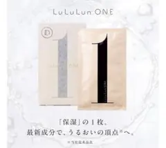 Item thumbnail for item e1003376-75a4-444a-a1e8-bd1fb4fd9cfd