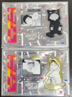 ギヴン　名場面アクリルスタンド　玄純・柊