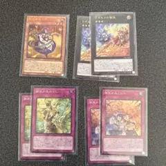 遊戯王】巳剣 デッキパーツ - メルカリ