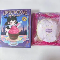 Mellojoy カップケーキか？シリーズ ライラックミスト スクイーズ