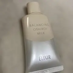 エリクシール　ルフレ　バランシング　おしろいミルクC