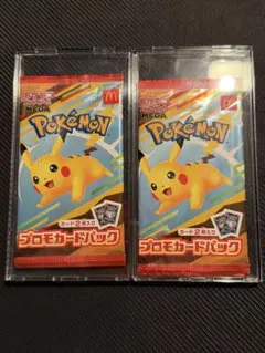 2025年最新】pokemon cardsの人気アイテム - メルカリ