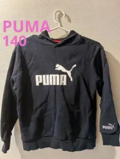 PUMA フード付き　パーカー ネイビー【140】　長袖　トレーナー　ロゴ