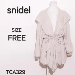 2026年最新】Snidel レディース モッズコートの人気アイテム - メルカリ