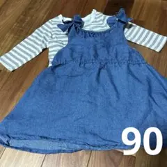 90サイズ　トップス　ワンピース　２点セット