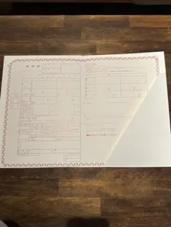 Item thumbnail for item 298792a0-0b13-4c1a-822a-2acdc5543529