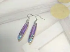 ☆レジンピアス(Ｒ20)☆パープル☆オーロラ☆樹脂ピアス＆イヤリング変更可能