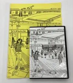 2025年最新】back to the basicの人気アイテム - メルカリ