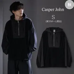 Casper John 秋冬 モード/カジュアル コーデュロイパーカー S実寸M