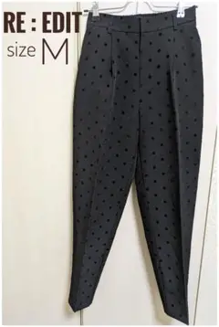 テーパードパンツ レディースセンタープレス