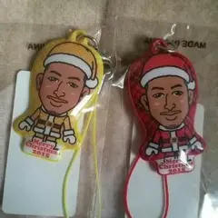 関口メンディークリーナー