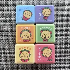 新品！コジコジ おたのしみシークレットスタンプ　コンプリート　６個　スタンプ