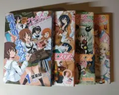 Item thumbnail for item 697d0086-94ad-450d-92fd-5ec830bd6a42