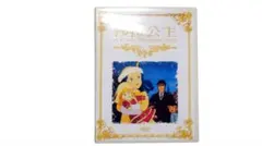 Item thumbnail for item 88f474f1-d00d-4f60-ae8d-2bee03c9de44