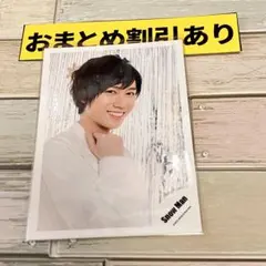 SnowMan公式写真　3691 阿部亮平　グリーティングフォト　オフショ