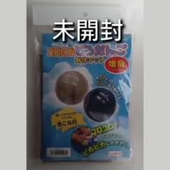 Item thumbnail for item 0fbef0b5-f085-4d6a-858e-52e145713207