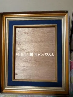 GARU様 リクエスト 2点 まとめ商品