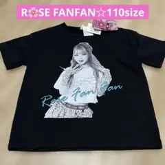 ローズファンファン ららちゃん 新品未使用 半袖 Tシャツ ブラック 110