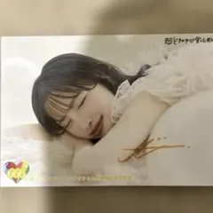 菅田愛貴 サイン入りプリントチェキ アニメイト 菅田愛貴 チェキ - メルカリ