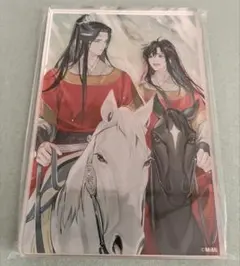 2026年最新】pash! 魔道祖師 アクリルスタンドの人気アイテム - メルカリ