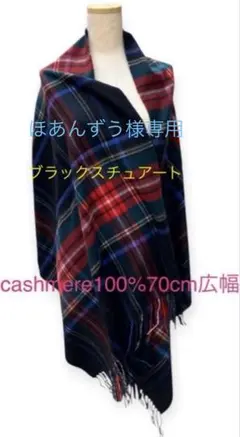 2026年最新】ZARUDの人気アイテム - メルカリ