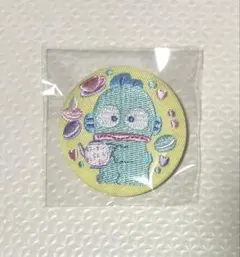 サンリオ　刺繍缶バッジ　ハンギョドン