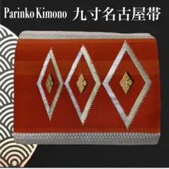 Item thumbnail for item 08c5b932-ad8a-43a7-956e-81df3c908c66