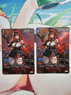 NIVEL ARENA NIKKE レッドフード UR - メルカリ