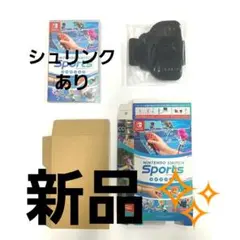 新品✨Nintendo Switch Sports