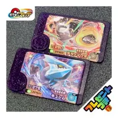 kana様 リクエスト 2点 まとめ商品