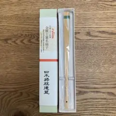 2025年最新】日本将棋連盟棋士の人気アイテム - メルカリ