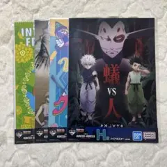 HUNTER×HUNTER 1番くじ　クリアポスター