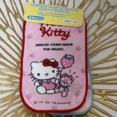 ハローキティ タオル ポケットハンカチタオル　18cm x 9cm